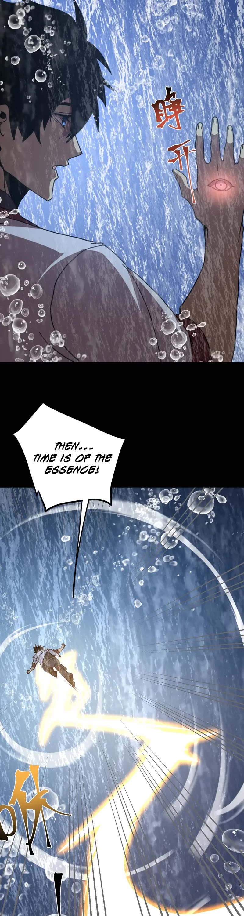 Martial Art: Future's Ten Thousand Years Chapter 249 page 37 - Chapter 249