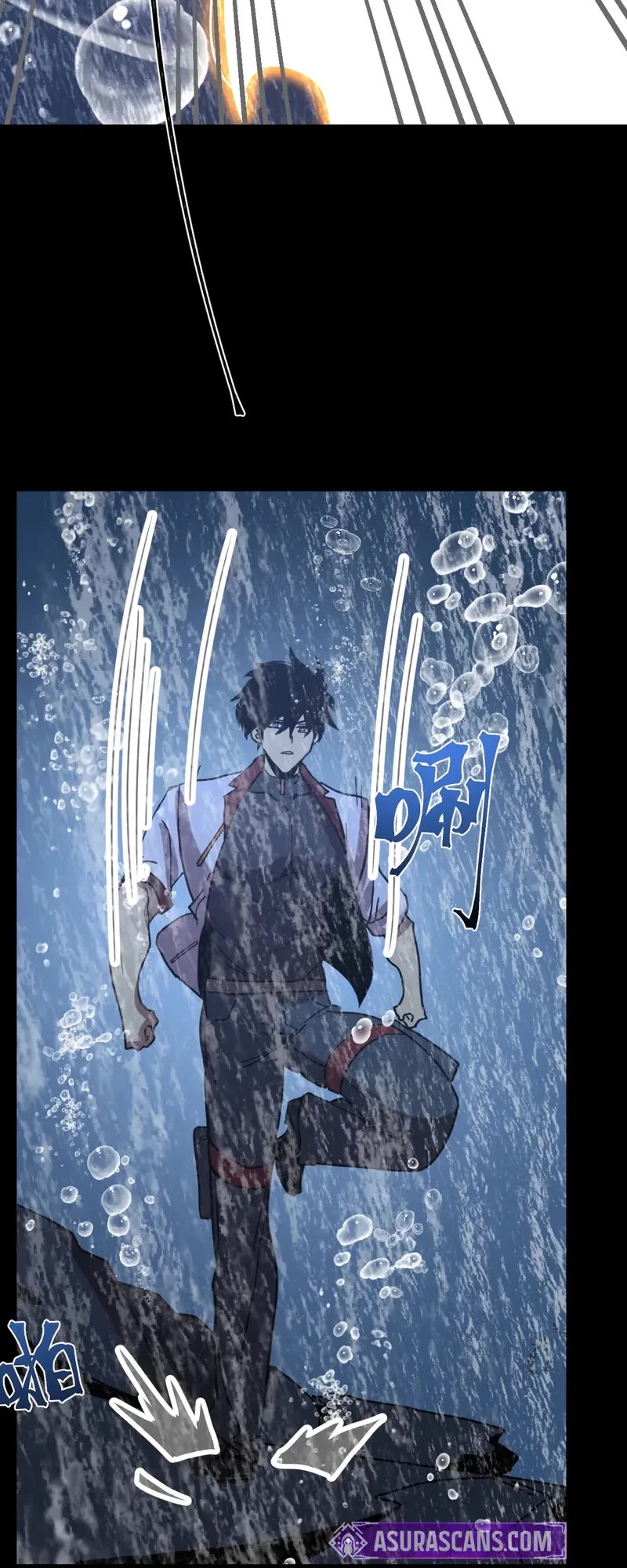 Martial Art: Future's Ten Thousand Years Chapter 249 page 38 - Chapter 249
