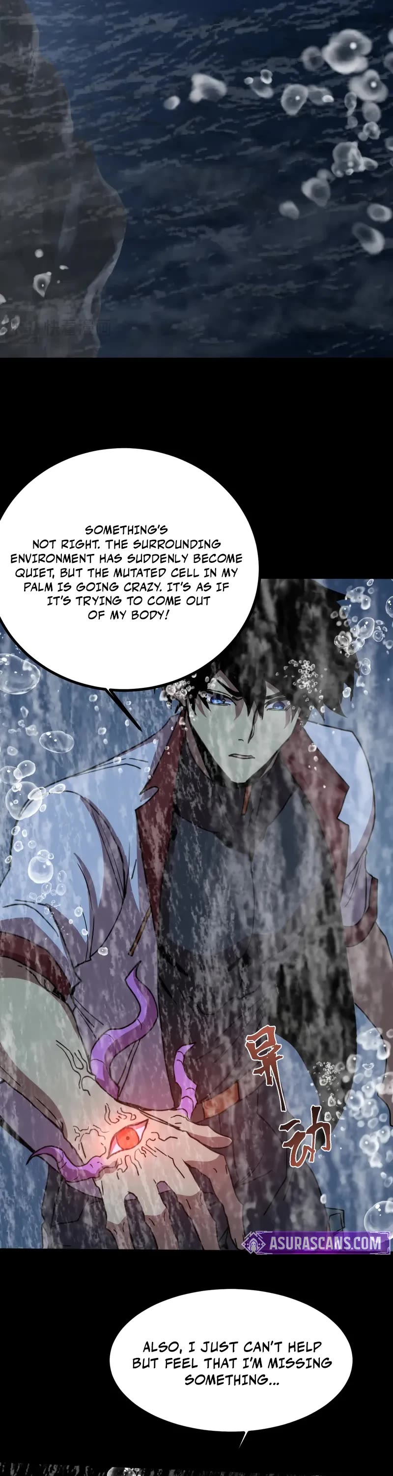 Martial Art: Future's Ten Thousand Years Chapter 249 page 40 - Chapter 249