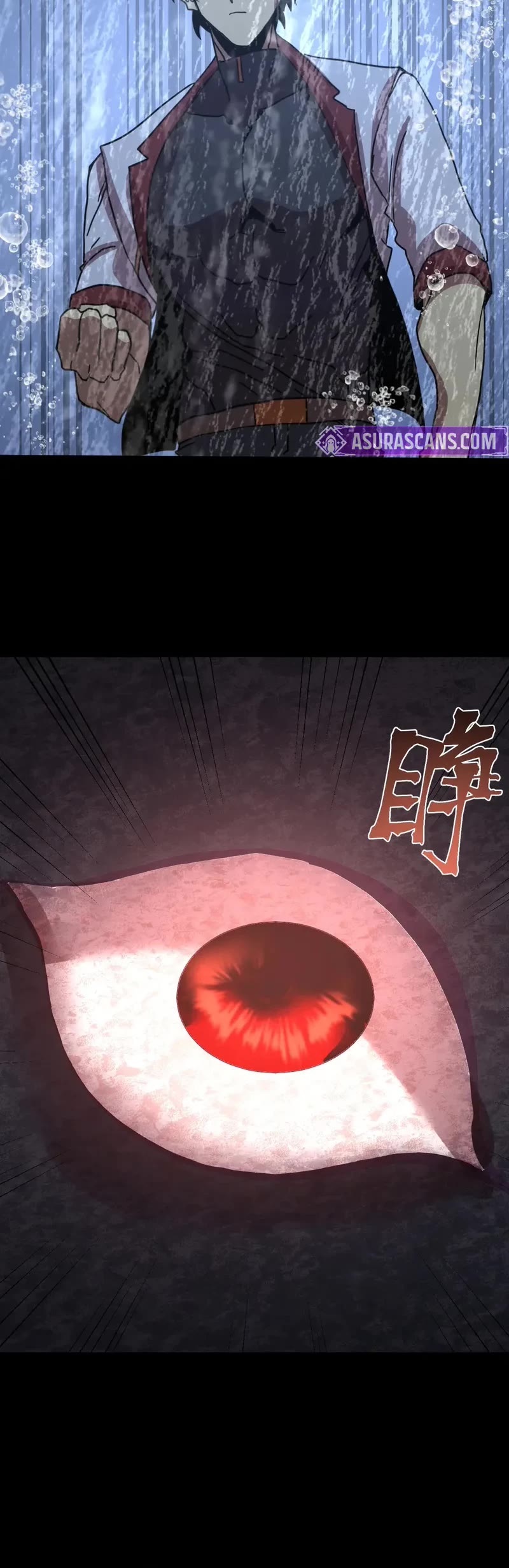 Martial Art: Future's Ten Thousand Years Chapter 249 page 42 - Chapter 249