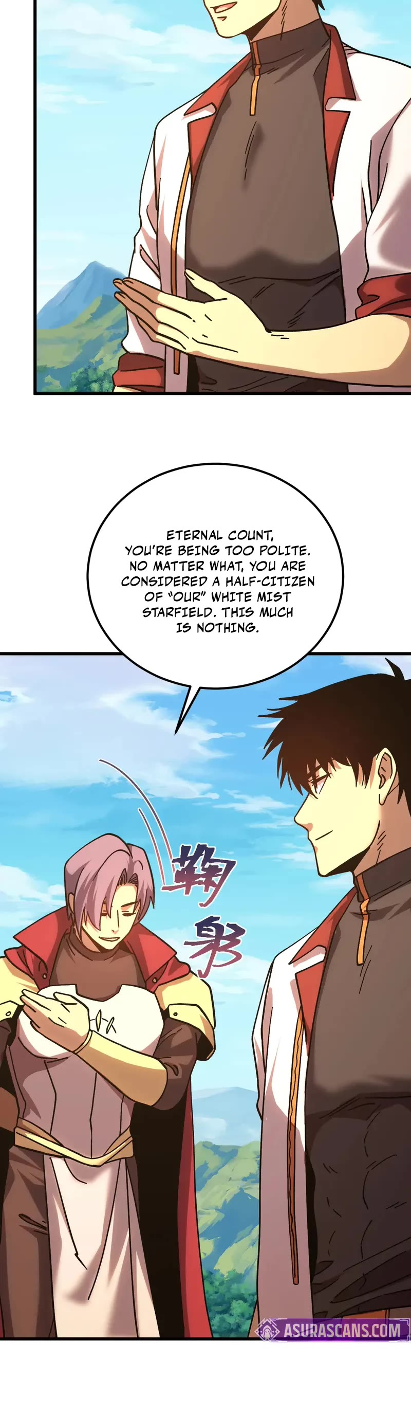 Martial Art: Future's Ten Thousand Years Chapter 249 page 7 - Chapter 249