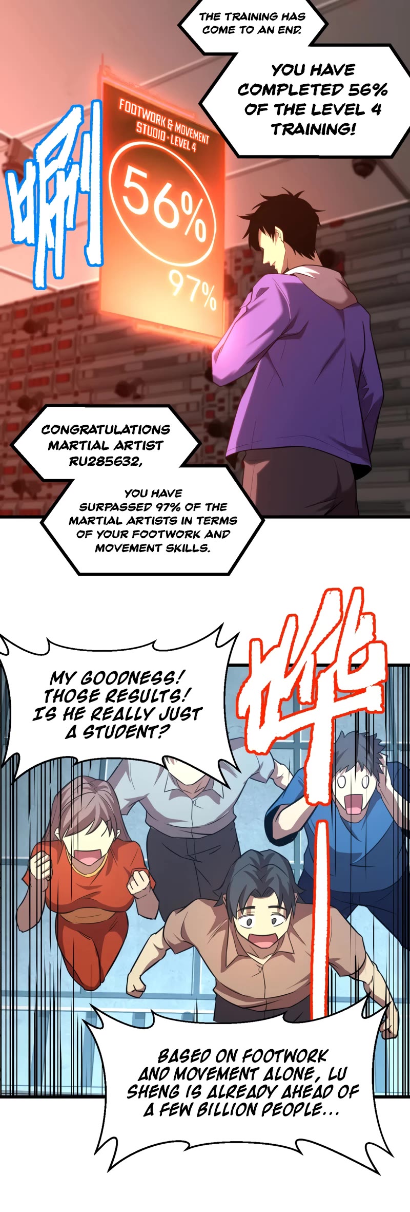 Martial Art: Future's Ten Thousand Years Chapter 25 page 10 - Chapter 25
