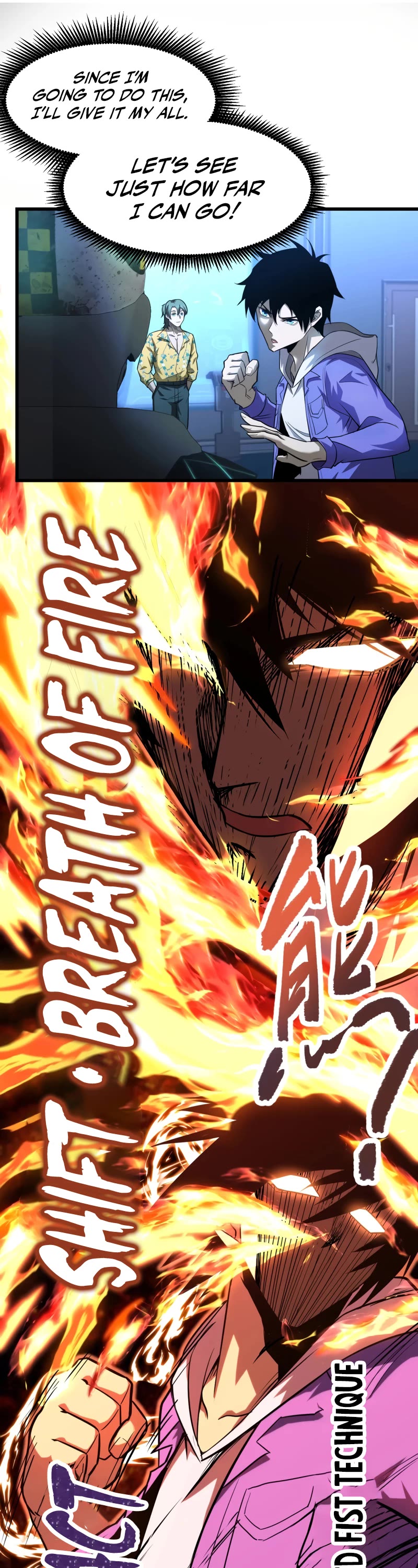 Martial Art: Future's Ten Thousand Years Chapter 25 page 19 - Chapter 25