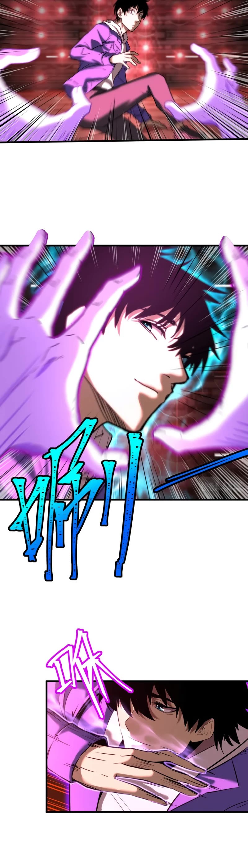 Martial Art: Future's Ten Thousand Years Chapter 25 page 5 - Chapter 25