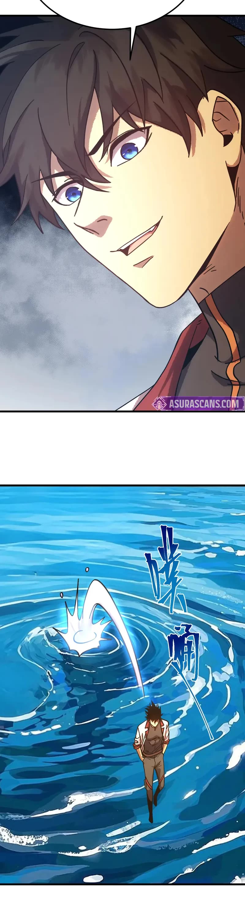Martial Art: Future's Ten Thousand Years Chapter 250 page 12 - Chapter 250