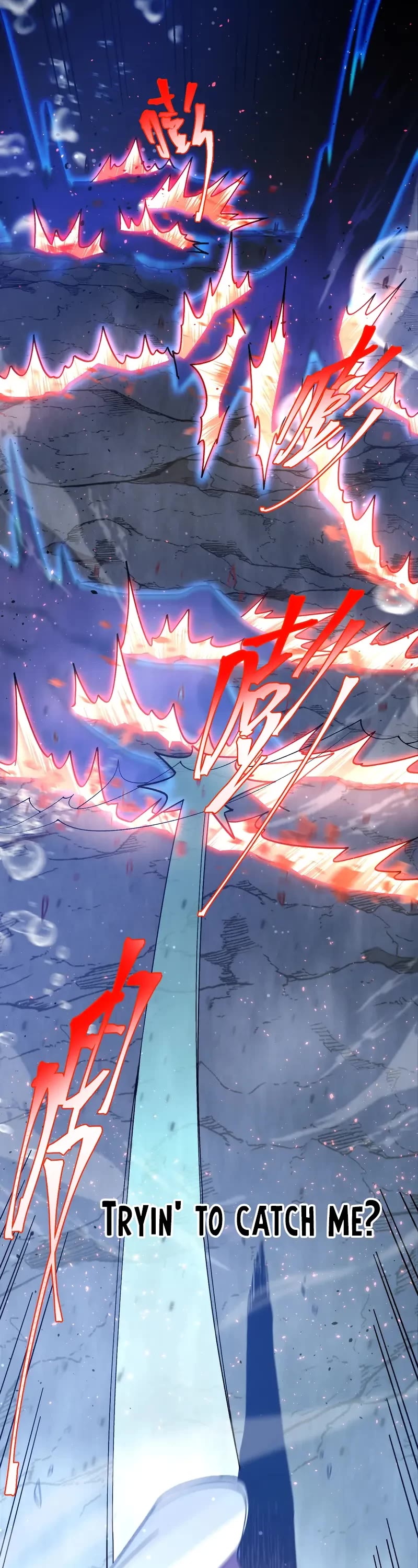 Martial Art: Future's Ten Thousand Years Chapter 250 page 4 - Chapter 250