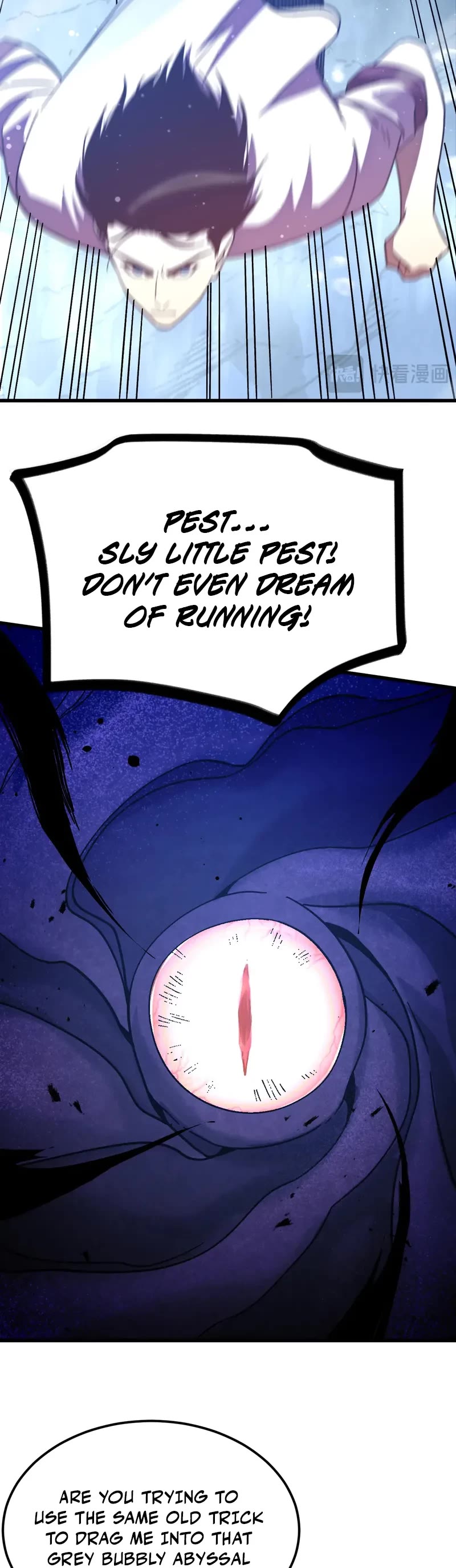 Martial Art: Future's Ten Thousand Years Chapter 250 page 5 - Chapter 250