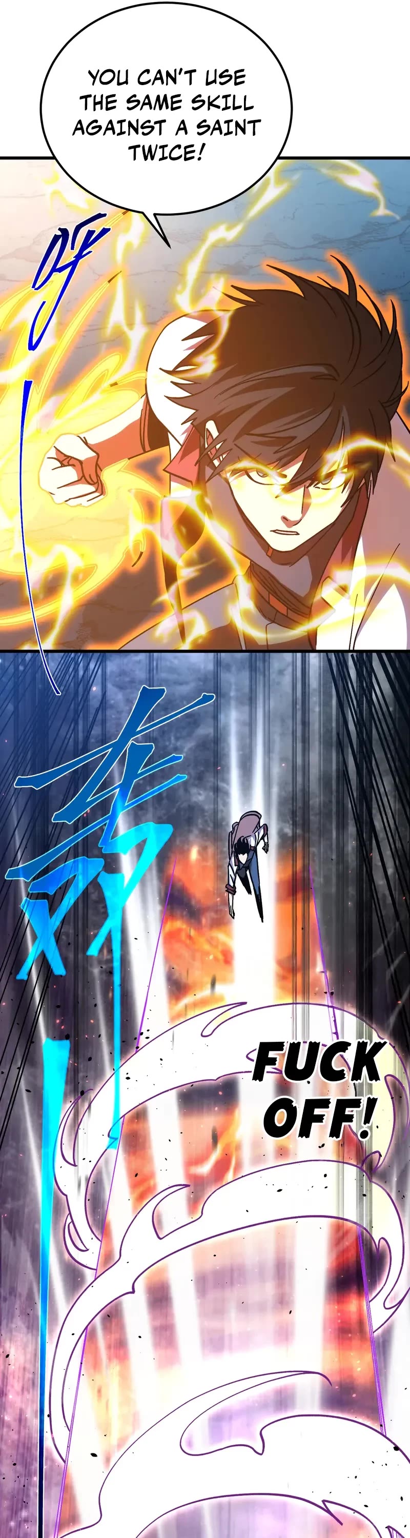 Martial Art: Future's Ten Thousand Years Chapter 250 page 7 - Chapter 250