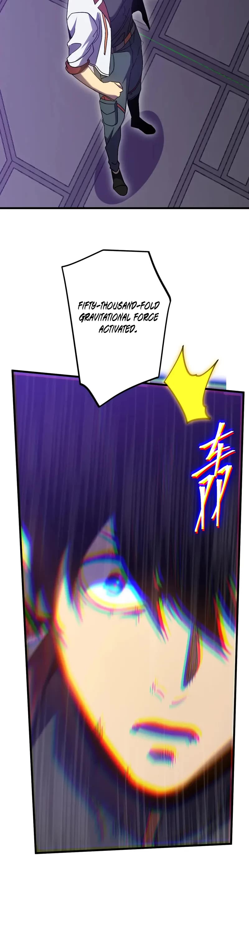 Martial Art: Future's Ten Thousand Years Chapter 251 page 14 - Chapter 251