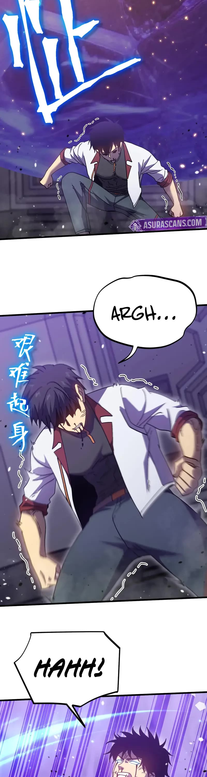 Martial Art: Future's Ten Thousand Years Chapter 251 page 18 - Chapter 251