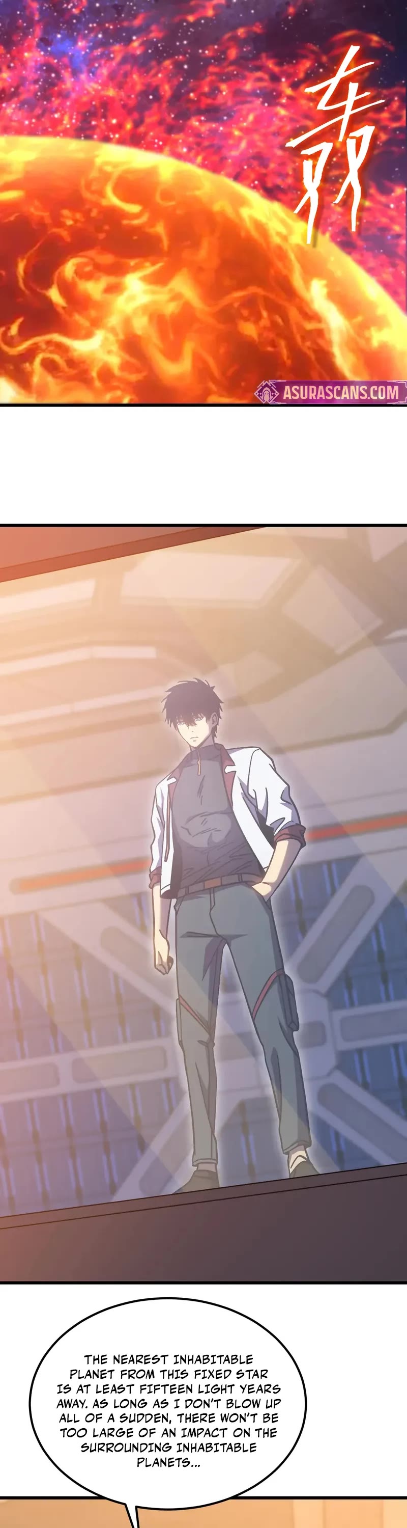 Martial Art: Future's Ten Thousand Years Chapter 251 page 2 - Chapter 251