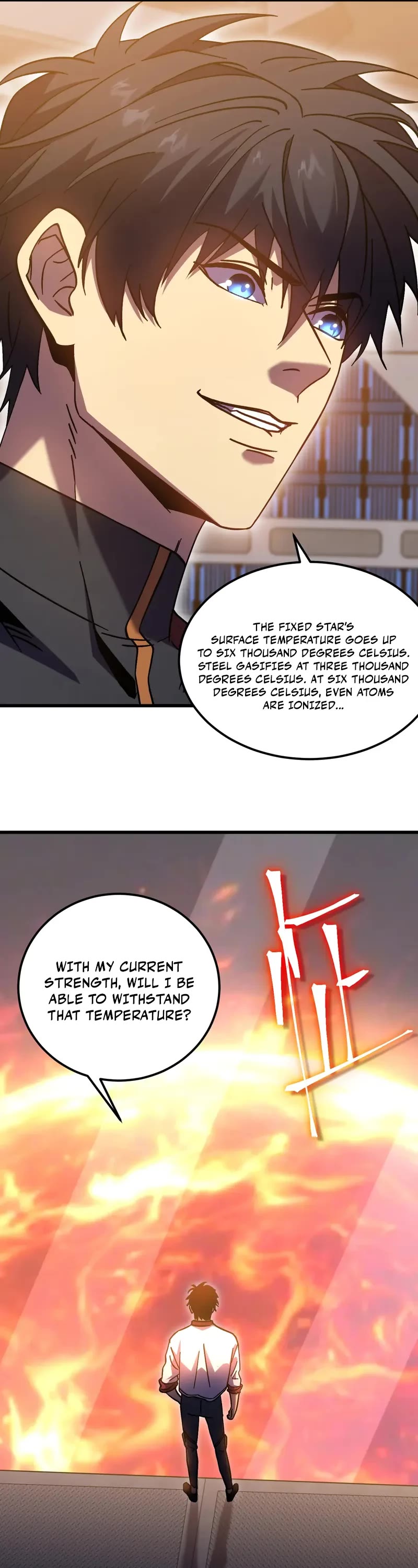 Martial Art: Future's Ten Thousand Years Chapter 251 page 5 - Chapter 251