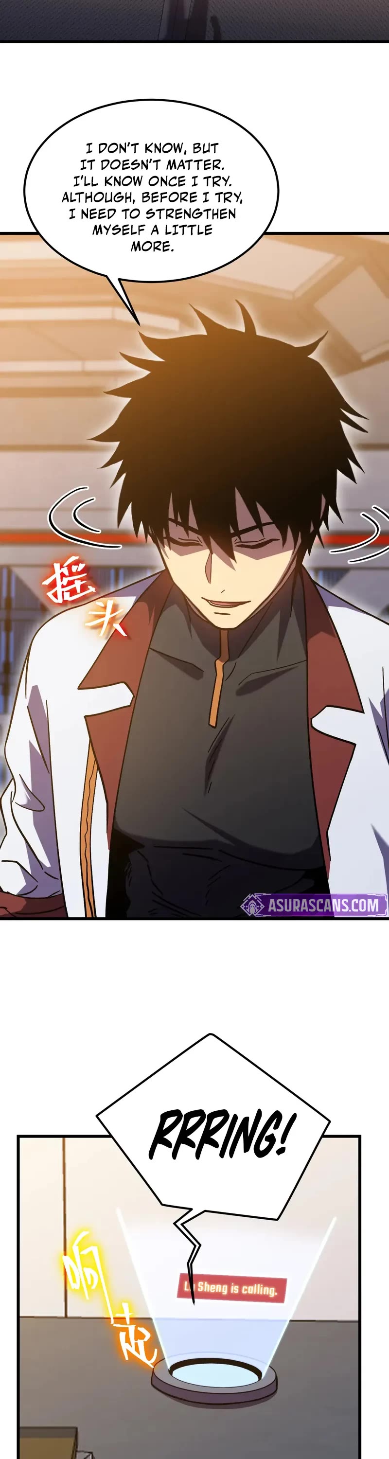 Martial Art: Future's Ten Thousand Years Chapter 251 page 6 - Chapter 251