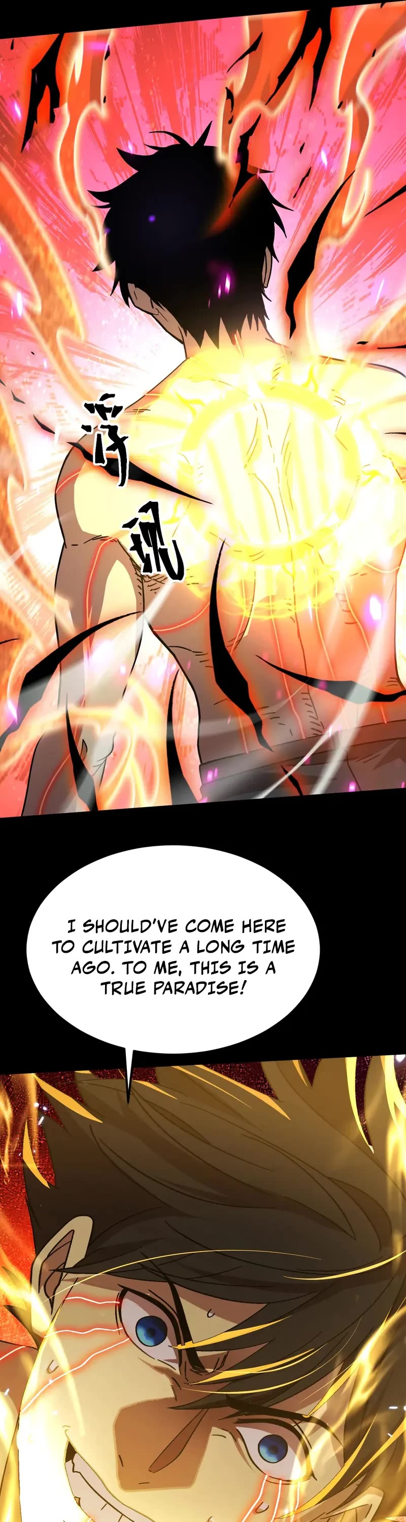 Martial Art: Future's Ten Thousand Years Chapter 252 page 12 - Chapter 252