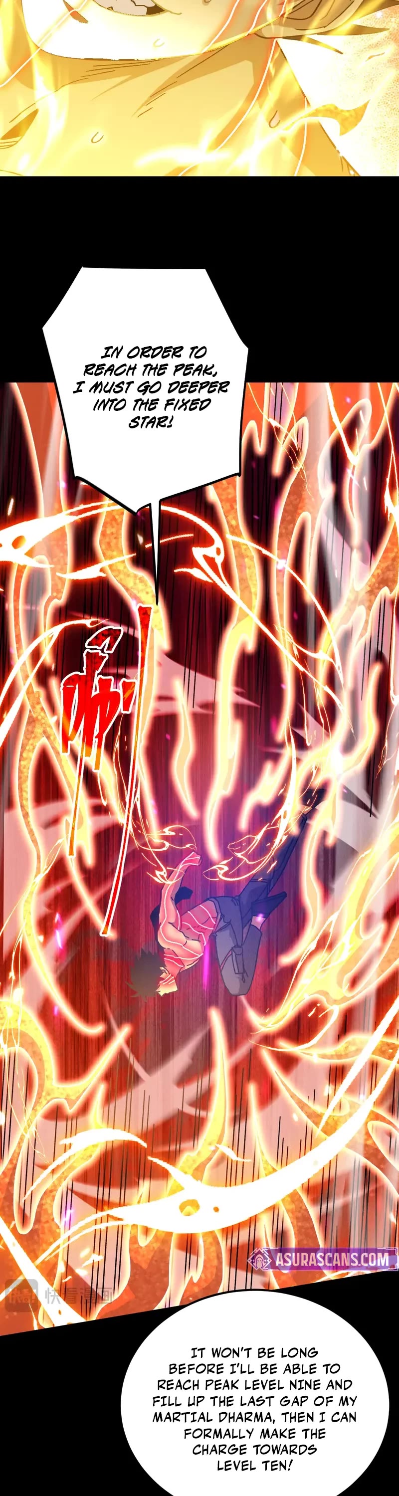 Martial Art: Future's Ten Thousand Years Chapter 252 page 13 - Chapter 252