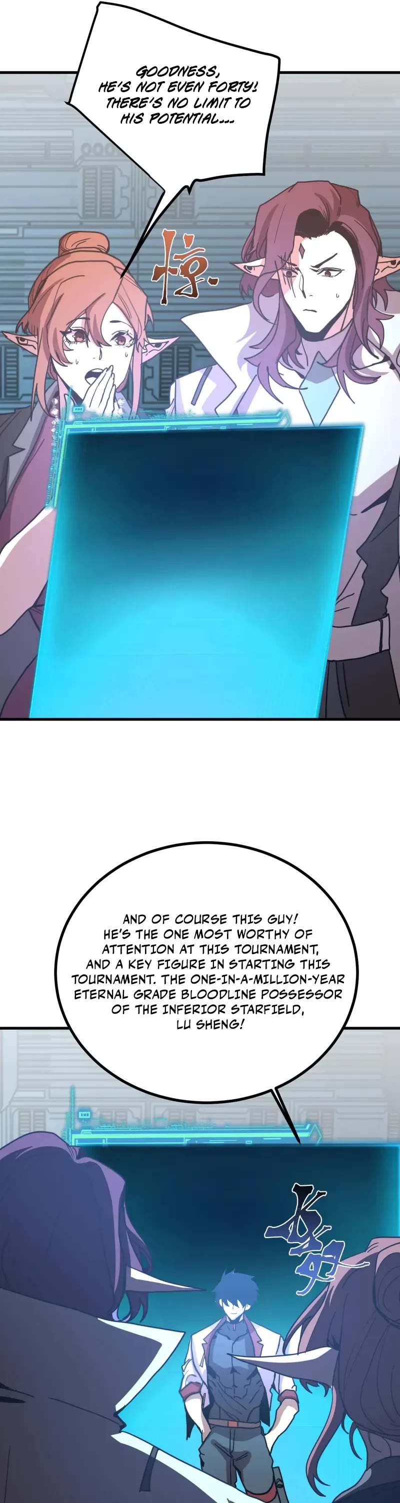 Martial Art: Future's Ten Thousand Years Chapter 252 page 39 - Chapter 252