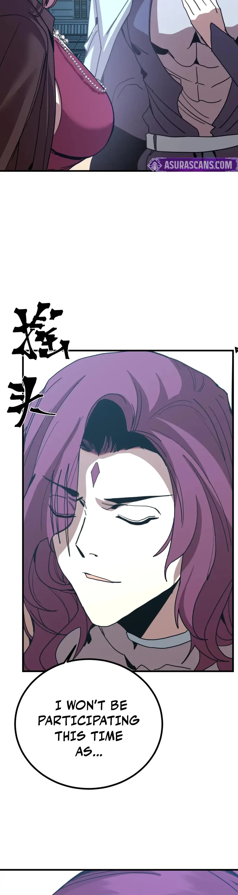 Martial Art: Future's Ten Thousand Years Chapter 252 page 44 - Chapter 252