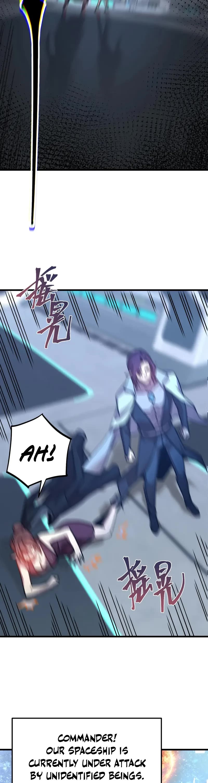 Martial Art: Future's Ten Thousand Years Chapter 253 page 10 - Chapter 253