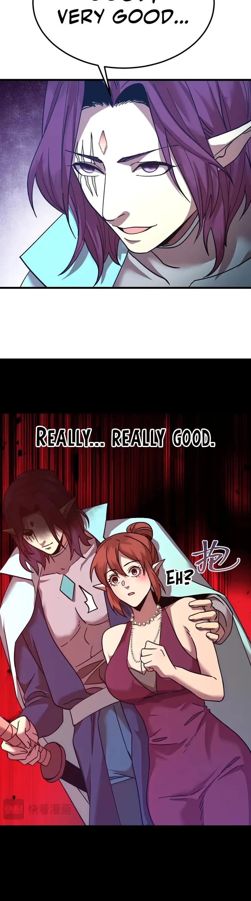 Martial Art: Future's Ten Thousand Years Chapter 253 page 19 - Chapter 253
