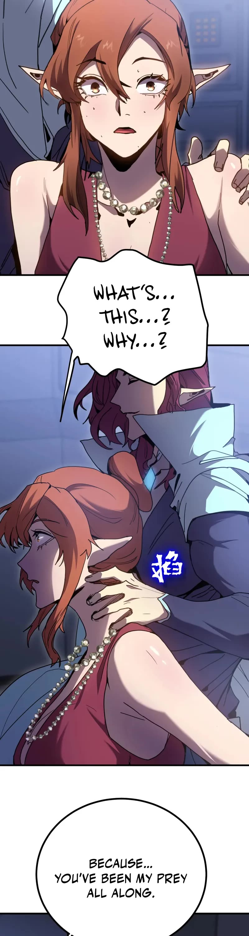 Martial Art: Future's Ten Thousand Years Chapter 253 page 24 - Chapter 253