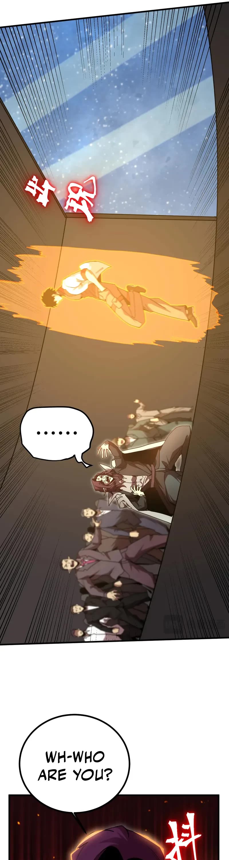 Martial Art: Future's Ten Thousand Years Chapter 254 page 16 - Chapter 254