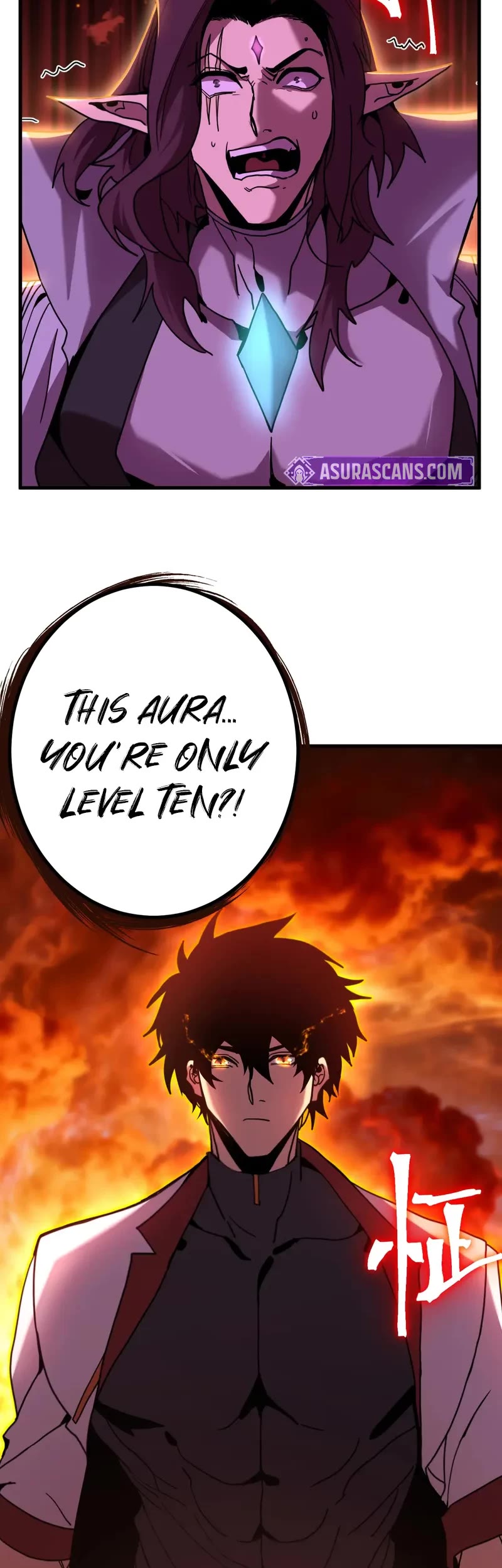Martial Art: Future's Ten Thousand Years Chapter 254 page 17 - Chapter 254