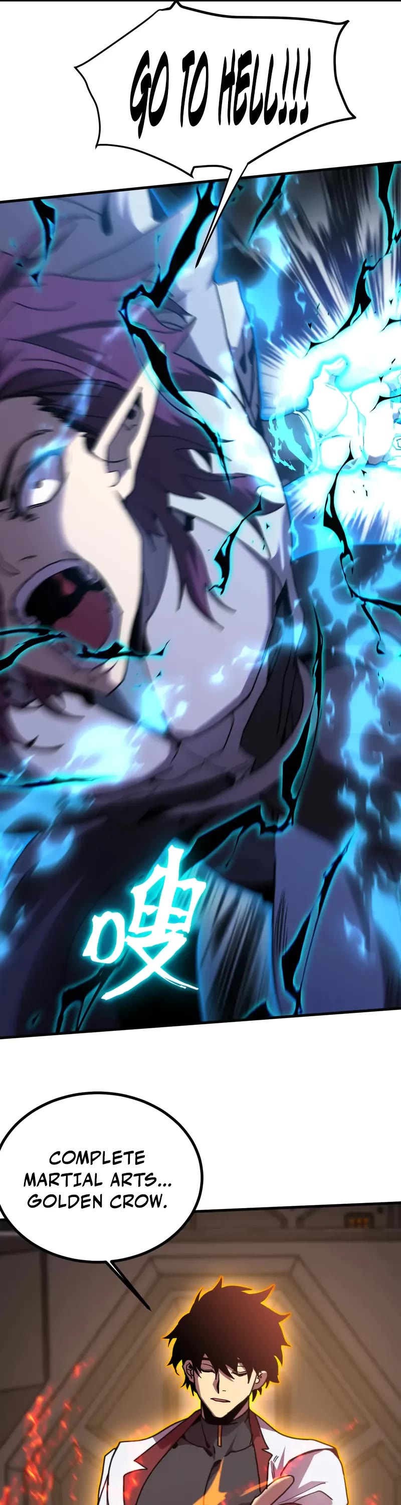 Martial Art: Future's Ten Thousand Years Chapter 254 page 19 - Chapter 254