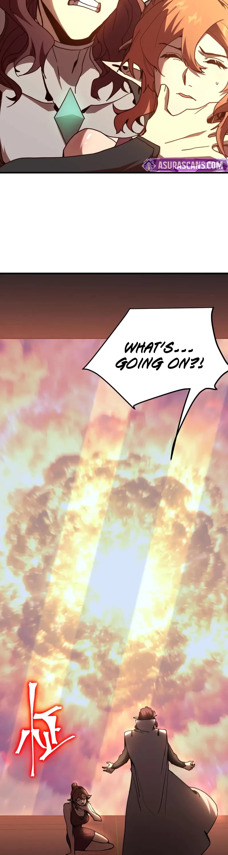 Martial Art: Future's Ten Thousand Years Chapter 254 page 2 - Chapter 254