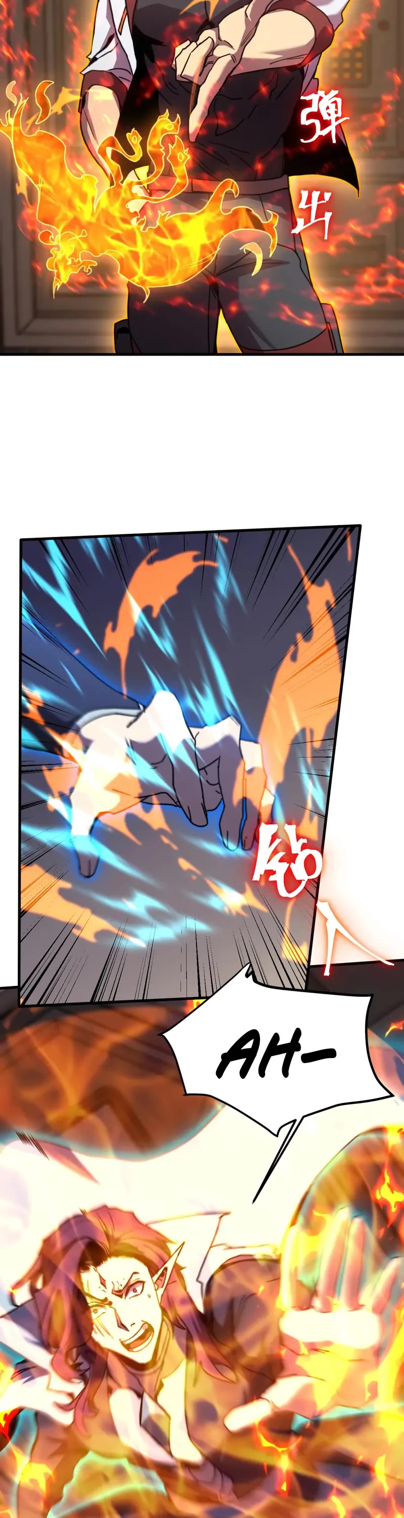 Martial Art: Future's Ten Thousand Years Chapter 254 page 20 - Chapter 254