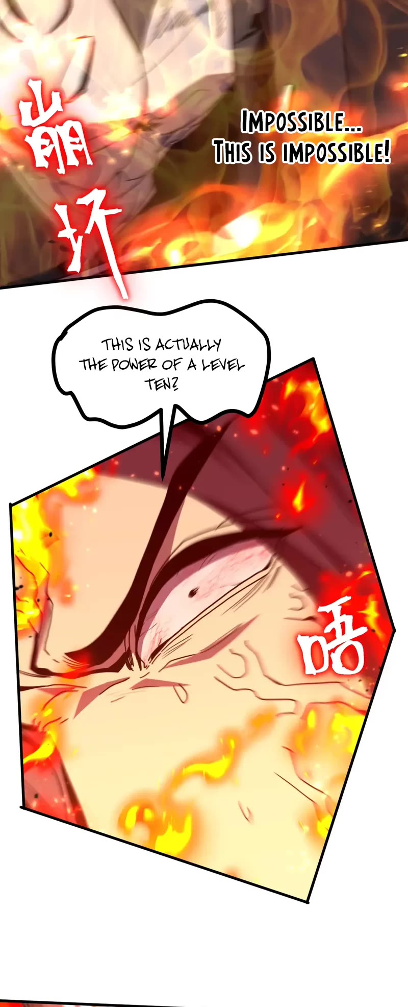 Martial Art: Future's Ten Thousand Years Chapter 254 page 22 - Chapter 254