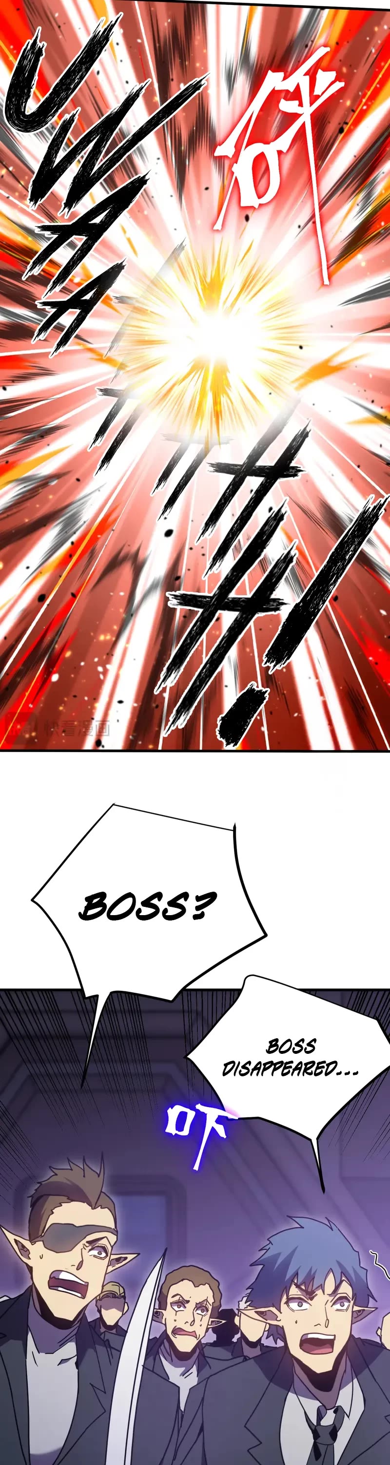 Martial Art: Future's Ten Thousand Years Chapter 254 page 23 - Chapter 254