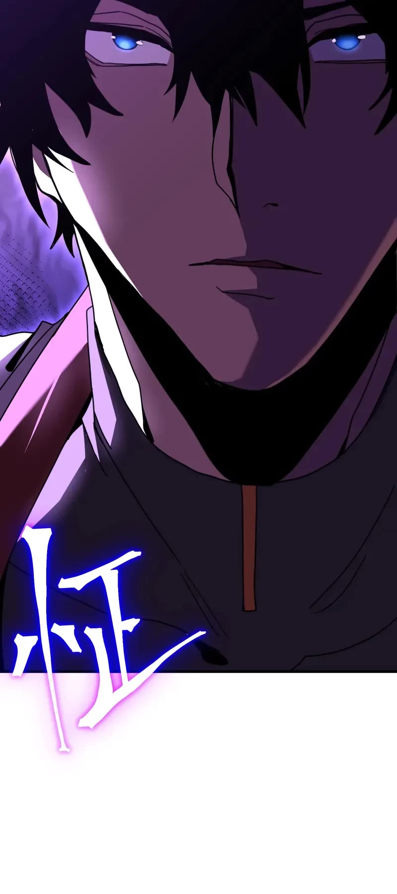 Martial Art: Future's Ten Thousand Years Chapter 254 page 26 - Chapter 254