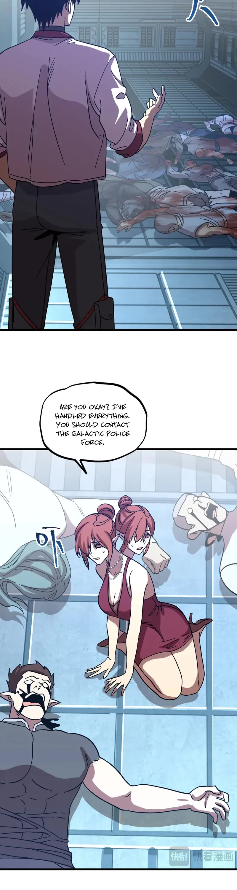 Martial Art: Future's Ten Thousand Years Chapter 254 page 28 - Chapter 254