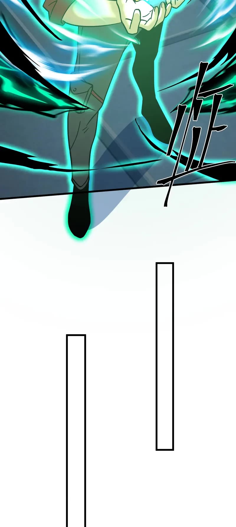 Martial Art: Future's Ten Thousand Years Chapter 254 page 33 - Chapter 254