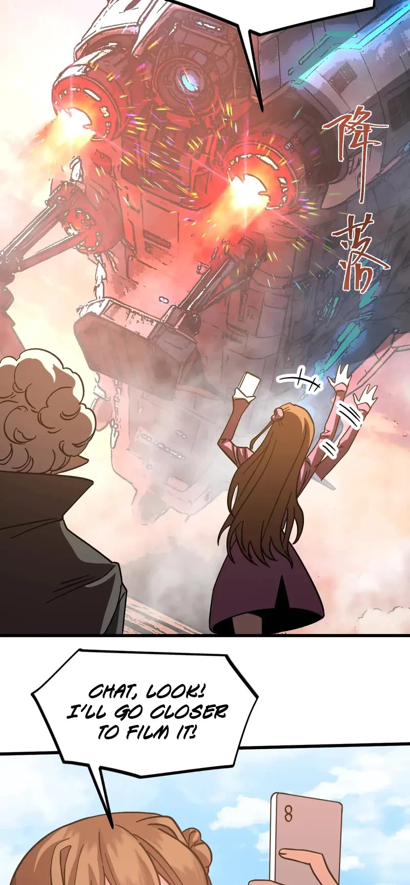 Martial Art: Future's Ten Thousand Years Chapter 254 page 45 - Chapter 254