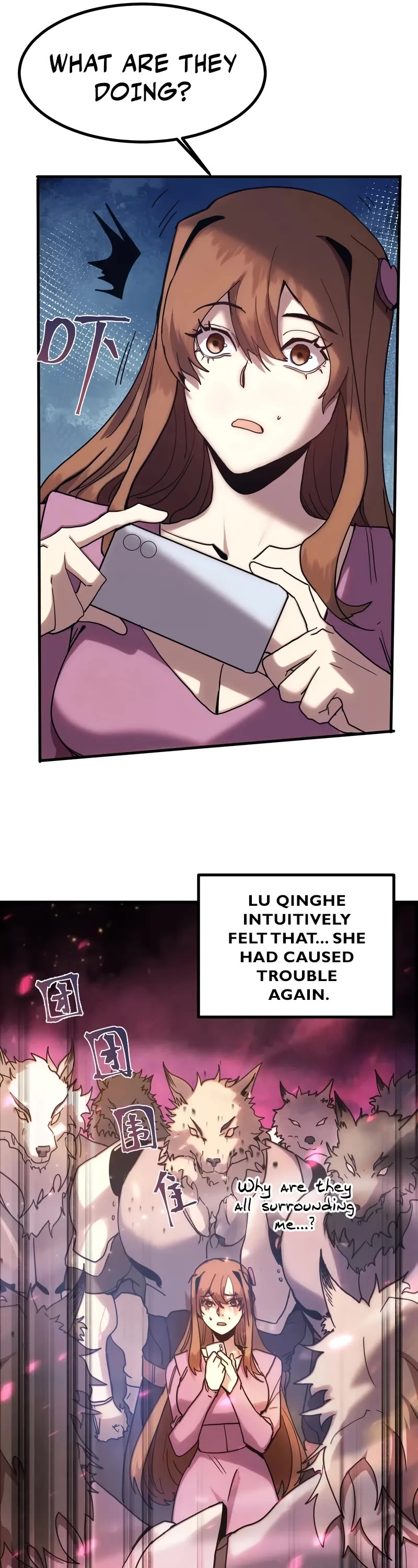 Martial Art: Future's Ten Thousand Years Chapter 255 page 11 - Chapter 255