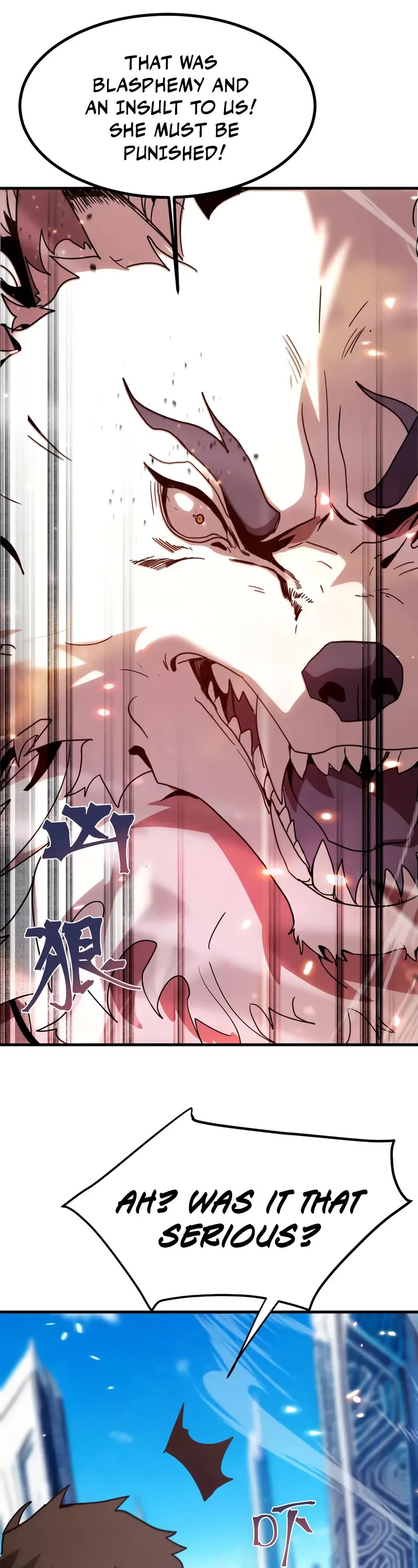 Martial Art: Future's Ten Thousand Years Chapter 255 page 16 - Chapter 255