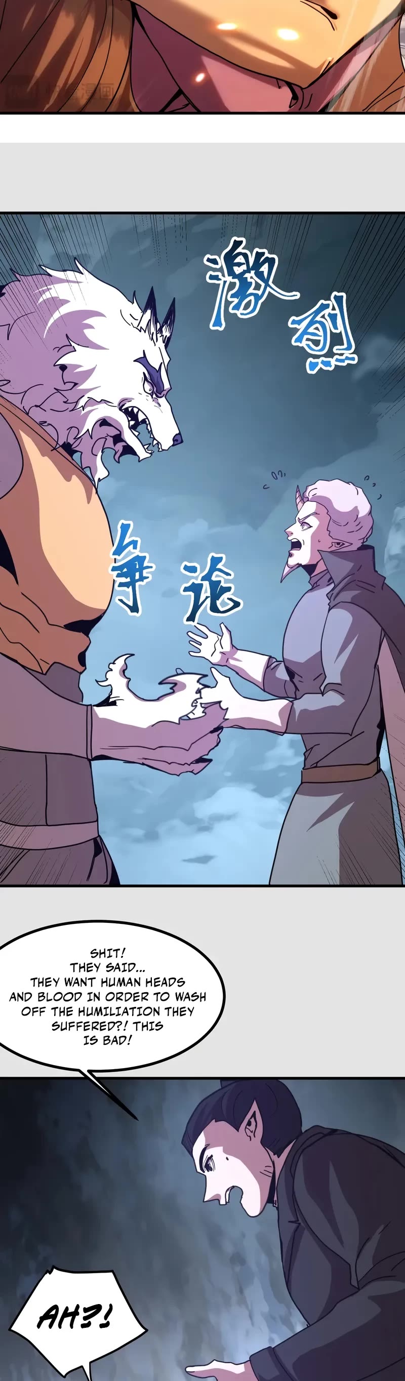 Martial Art: Future's Ten Thousand Years Chapter 255 page 19 - Chapter 255