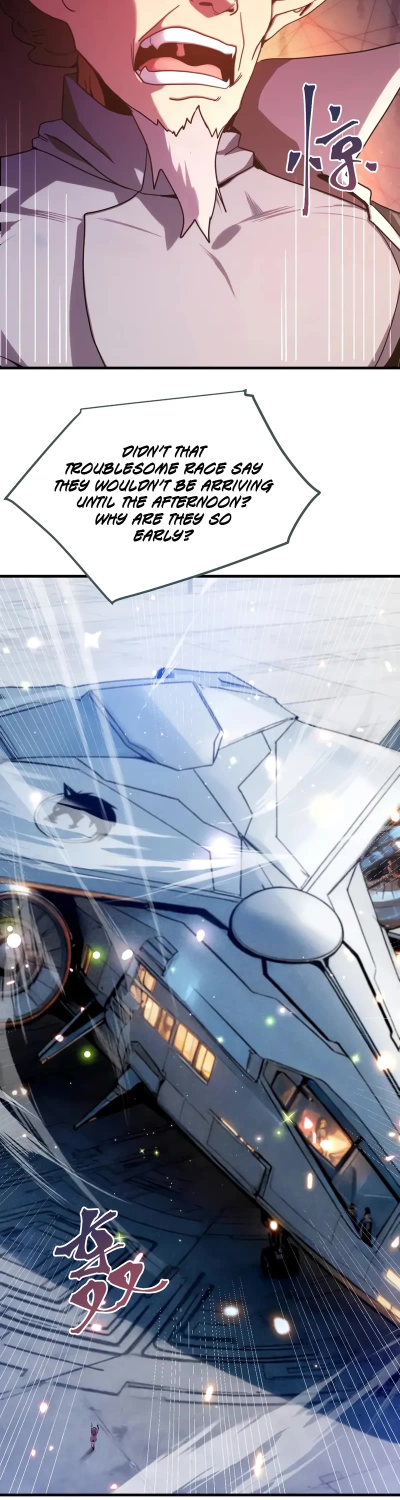 Martial Art: Future's Ten Thousand Years Chapter 255 page 2 - Chapter 255