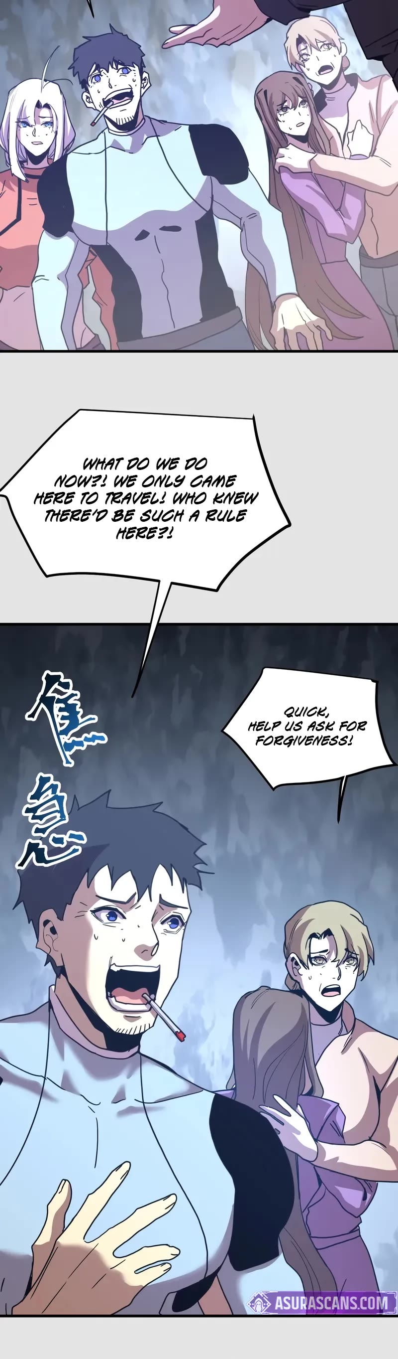 Martial Art: Future's Ten Thousand Years Chapter 255 page 20 - Chapter 255