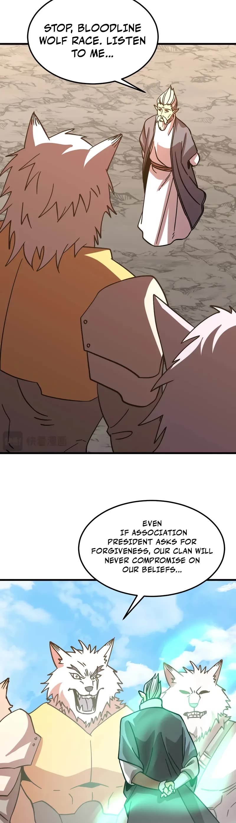 Martial Art: Future's Ten Thousand Years Chapter 255 page 24 - Chapter 255