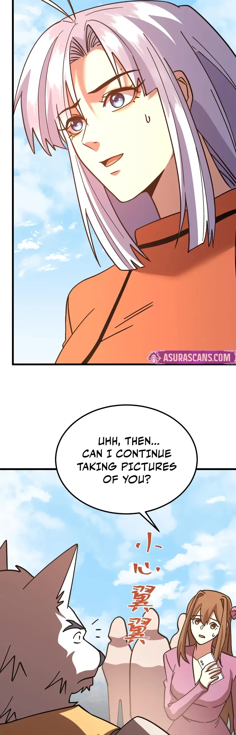 Martial Art: Future's Ten Thousand Years Chapter 255 page 29 - Chapter 255