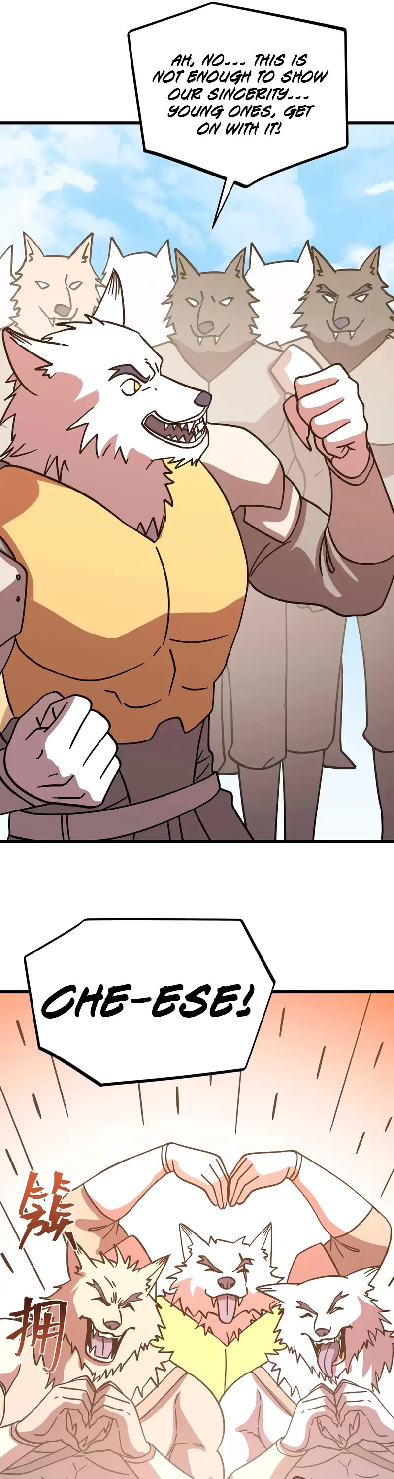 Martial Art: Future's Ten Thousand Years Chapter 255 page 31 - Chapter 255