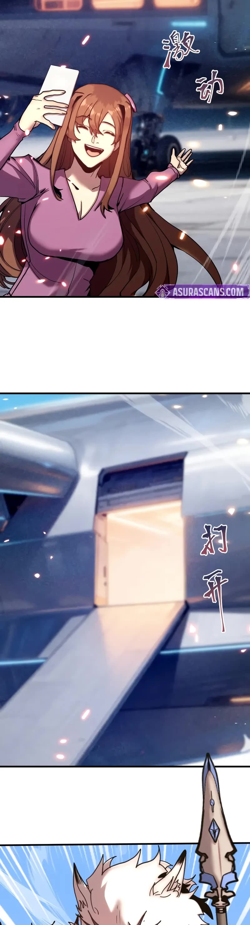 Martial Art: Future's Ten Thousand Years Chapter 255 page 4 - Chapter 255