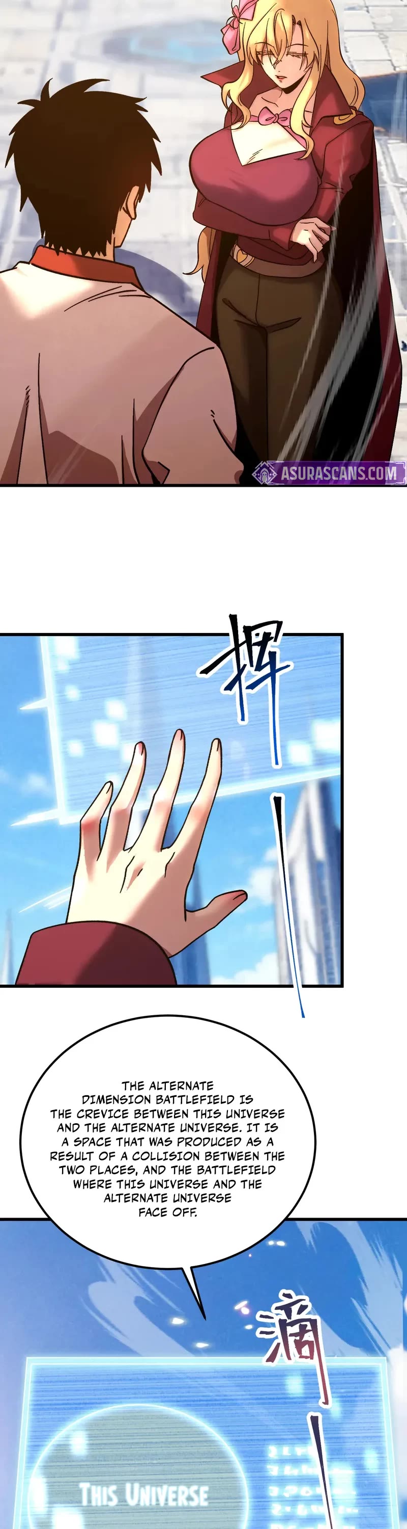 Martial Art: Future's Ten Thousand Years Chapter 256 page 2 - Chapter 256