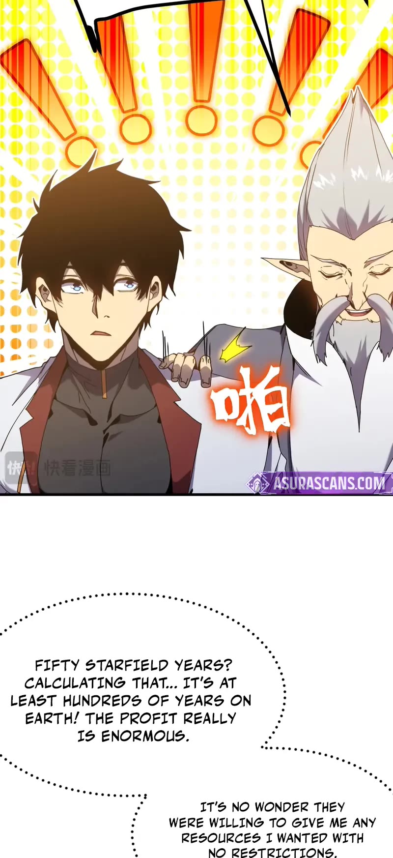 Martial Art: Future's Ten Thousand Years Chapter 256 page 29 - Chapter 256