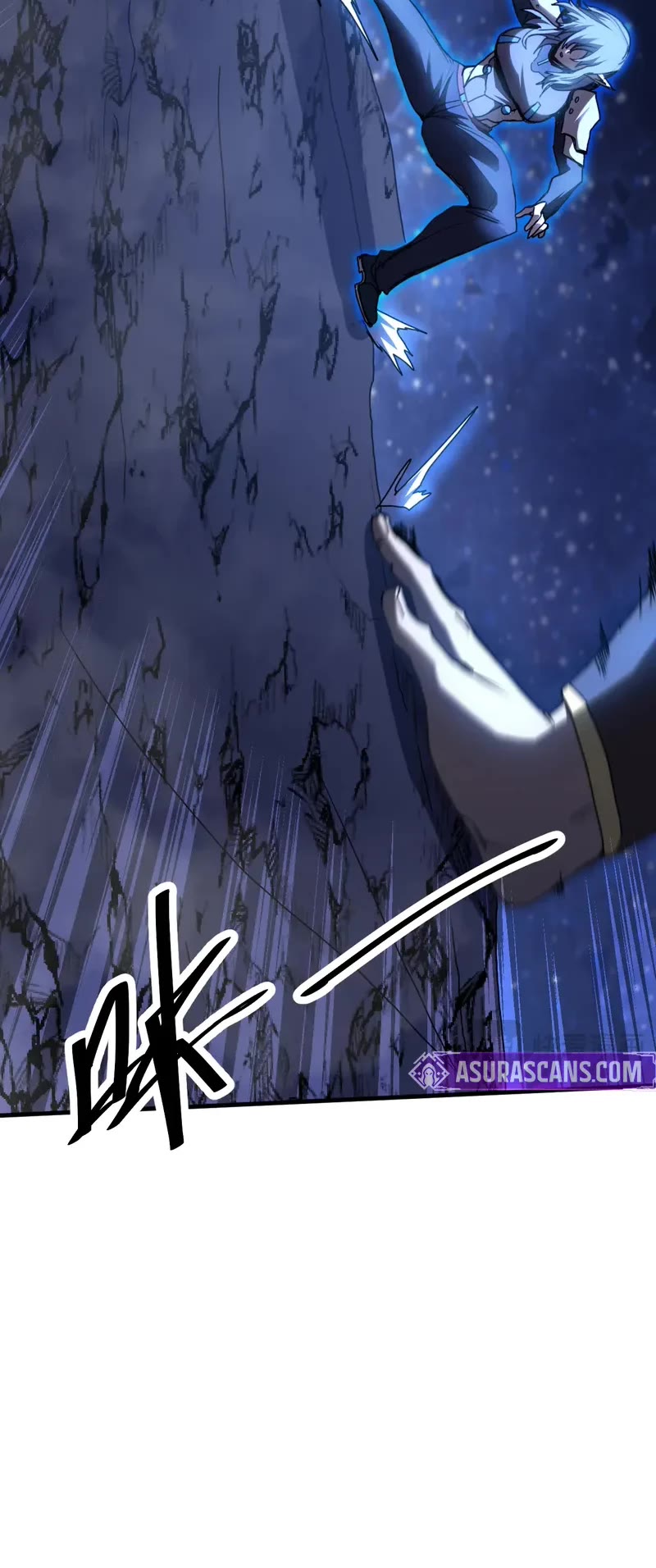 Martial Art: Future's Ten Thousand Years Chapter 256 page 37 - Chapter 256