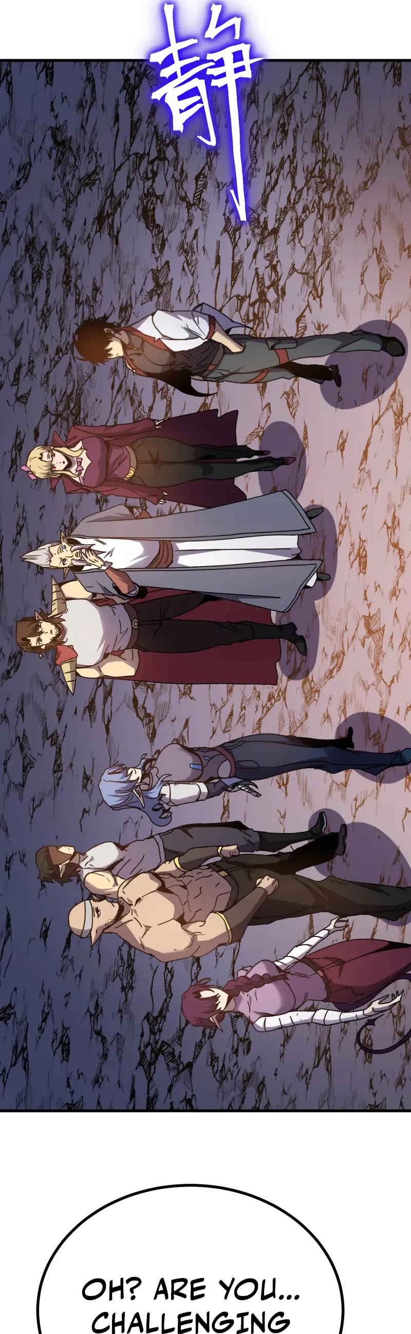 Martial Art: Future's Ten Thousand Years Chapter 256 page 46 - Chapter 256