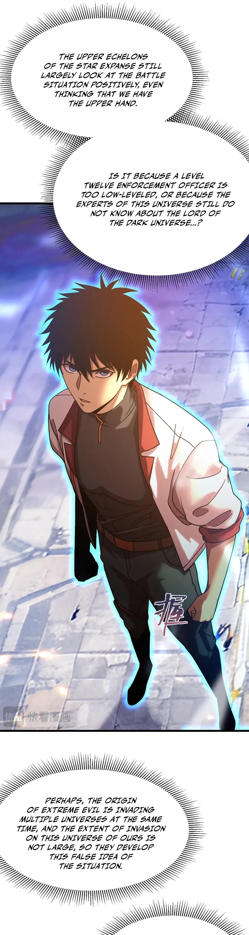 Martial Art: Future's Ten Thousand Years Chapter 256 page 8 - Chapter 256