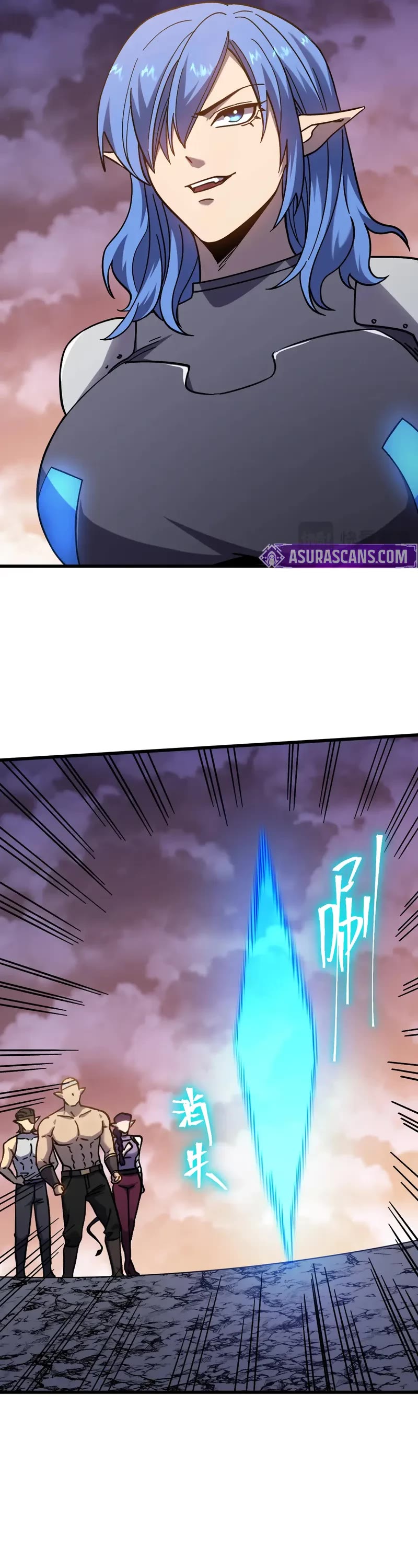 Martial Art: Future's Ten Thousand Years Chapter 257 page 12 - Chapter 257